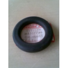 MB327746 MİTSUBİSHİ- GALANT AMORTİSÖR LRSTİK 